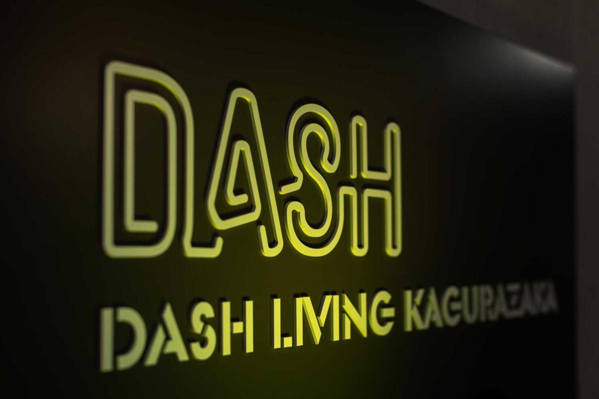 Dash Living Kagurazaka Tokyo Bagian luar foto